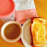 朝ごはんのお供に毎日コラーゲン😊朝にスプーン1杯入れて、夕方にも1杯☺️コラゲネイドHG🩷コラーゲンだけでなく、ヒアルロン酸とグルコサミン、コンドロイチンなどの成分も一緒に摂ることができる顆粒&hellip;のInstagram画像