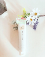 @_choco_ma6_⁡無添加生活の「無添加ハミガキ」⁡マイルドミントの香り🌿弱めのスースーなので、苦手な人も挑戦できそう！いつも使ってるのは、マイルドとは言ってもだんだん口が痛くなるよう&hellip;のInstagram画像