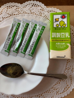 #PR #株式会社玄米酵素 #ハイゲンキ #置き換えダイエット #酵素ファスティング #プチ断食 #monipla #genmaikoso_fan #当選報告　2025（121）#モニプラ　#モ&hellip;のInstagram画像