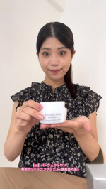 【PR】パーフェクトワン 薬用ホワイトニングジェル＜医薬部外品＞.これ1本でスキンケア完了✨時短でとっても助かる商品を使用してみました。Wの美白有効成分「トラネキサム酸」「ナイアシンアミド」を配&hellip;のInstagram画像