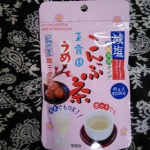 #PR #玉露園 #減塩梅こんぶ茶 #玉露園の梅こんぶ茶 #monipla #gyokuroen_fanこんぶ茶というと、体を温めたい季節に飲むイメージですが、実は熱中症対策としても活躍してくれる&hellip;のInstagram画像