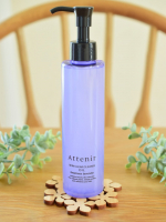 みんなおなじみのアテニアのスキンクリアクレンズオイルに『クリアネスラベンダー』が新発売です🎉スキンクリア クレンズ オイルアロマタイプ クリアネスラベンダーの香り『スキンクリアクレンズオ&hellip;のInstagram画像