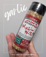 クレイジーソルト愛用者です。この度🧄クレイジーガーリック🧄にグレードアップ？してみました味が物足りないときこれひとつで味決まる！別でにんにく入れなくて済むし美味しいし、凄く便利な調味料&hellip;のInstagram画像