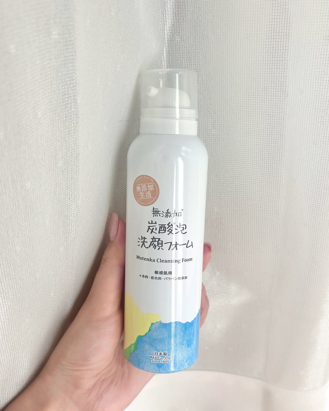 口コミ投稿：.炭酸泡でやさしく洗顔🫧－－－－－－－－－－－－－－－「無添加 炭酸泡洗顔フォーム…