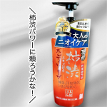 ⁡⁡ペパーミントの香り、マックスさんの『薬用柿渋 ボディソープ』⁡加齢臭を抑えたい人におすすめ💡！殺菌有効成分のイソプロピルメチルフェノールを配合で、体臭予防、肌荒れ予防が期待できます！&hellip;のInstagram画像