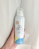 .炭酸泡でやさしく洗顔🫧－－－－－－－－－－－－－－－「無添加 炭酸泡洗顔フォーム 150g」クレンジング剤配合でナチュラルメイクも落とせる、炭酸泡の洗顔フォーム🫧微粒の濃密泡が毛穴&hellip;のInstagram画像