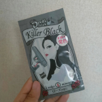 デビルズトリックのキラーブラックを試してみました！香りも良く使用後の髪がサラサラになってとても良かったです✨髪もトーンダウンできて手軽に使えてとても良かったです🩷#PR #石澤研究所 #デビルズト&hellip;のInstagram画像