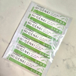 *／玄米酵素ハイ・ゲンキ スピルリナ（3.5g&times;7袋）＼お試しさせていただきました☺玄米・胚芽・表皮を麹菌によって発酵させた玄米酵素にスーパーフード【スピルリナ】をプラスしたのが「&hellip;のInstagram画像