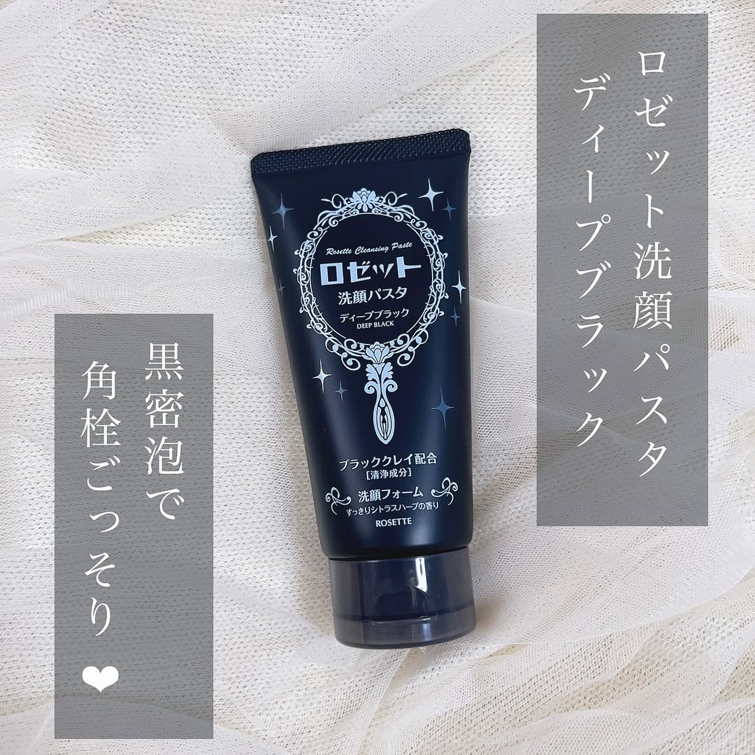 口コミ投稿：✩✩✩⁡⁡˗ˏˋ ロゼット洗顔パスタ ディープブラック ˎˊ˗↪︎ ( @rosette.official )⁡ロゼッ…