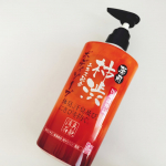 #PR #株式会社マックス 薬用柿渋 ボディソープ薬用殺菌成分のイソプロピルメチルフェノール配合の薬用ボディソープです。体臭や汗臭および、にきびを防いでくれるそうですよ。たくさん汗を&hellip;のInstagram画像