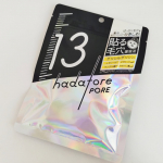 #PR #ロゼット株式会社hadatore ポアマスク132025.8.20に新登場した貼る毛穴美容液！な集中毛穴ケアマスクです。ぽっかり毛穴肌が気になる方やメイクのりがイマイチ&hellip;とい&hellip;のInstagram画像