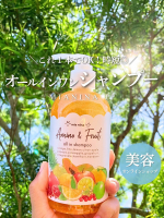 ＼これ1本でOKなオールインワンシャンプー🍎🍋／アミノ酸洗浄成分とソープナッツ（石鹸の木の果実）由来の泡で、やさしく洗い上げるから、小さい子どもと一緒に使えるのもうれしいポイント✨フルーツジ&hellip;のInstagram画像