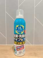 バイオサイクル/浴室・洗面台パイプ用 濃密泡タイプバイオサイクル 浴室・洗面台パイプ用【濃密泡タイプ】は、モコモコの泡で汚れを包み込み、天然のバイオ菌の力で汚れを分解します。洗面台を掃除した後に水&hellip;のInstagram画像