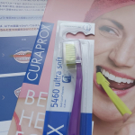 モニプラのキャンペーンでご提供いただきました株式会社玄米酵素さんの「クラプロックスCS5460」についてのレビューです。定価：1,210円(税込) スイス生まれの歯ブラシ「クラプロックス CS54&hellip;のInstagram画像