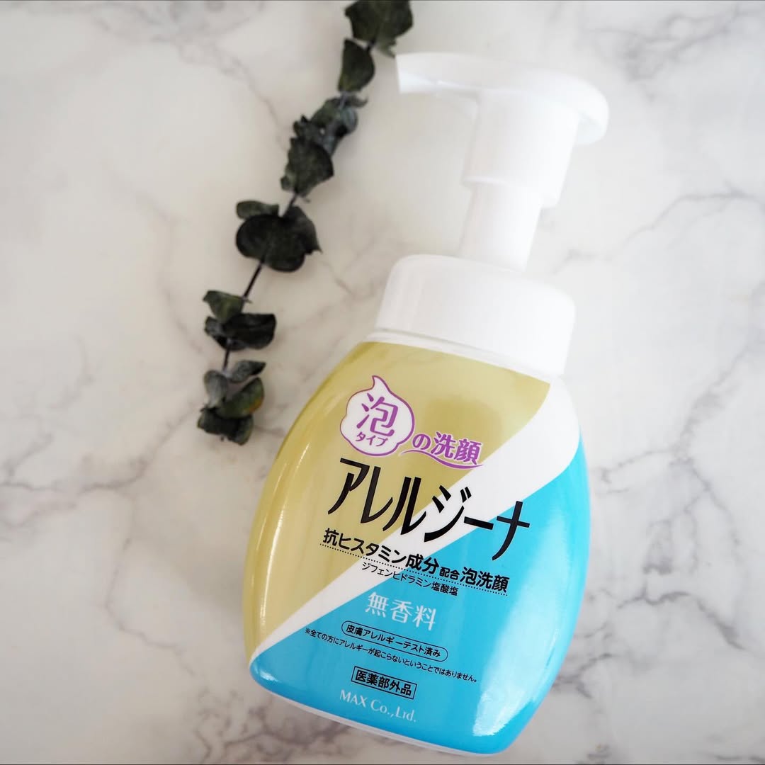 口コミ投稿：【アレルジーナ 泡洗顔 】#PR #株式会社マックス #アレルジーナ #洗顔 #泡洗顔 #敏感…