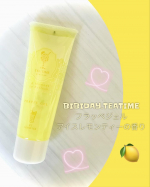 BIBIDAY・TEATIMEシリーズの冷感ボディジェル！「BIBIDAY・TEATIME フラッペジェル 150g アイスレモンティーの香」をモニターさせていただきました。もう8月も終わると言&hellip;のInstagram画像
