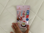 . 🌼減塩梅こんぶ茶🌼  . 粉末タイプで水にも溶けやすく料理にも使いやすい『減塩梅こんぶ茶』 . 総合評価 ★★★★★☆ ..初めてのこんぶ茶！暑いのできゅうりに合わせてみました&hellip;のInstagram画像