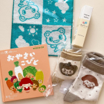 おうちCO-OP ご出産お祝い「スマイルボックス」♪神奈川県・静岡県・山梨県にお住まいの妊娠中～1歳未満のお子さんのいるご家族に、無料でお届けしているという「スマイルボックス」 想像以上&hellip;のInstagram画像