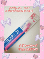 ♡･･････♡･･････♡･･････♡･･････♡クラプロックス　キッズ用歯ブラシ🪥@curaproxjapan とっても可愛いカラー展開とふわっと柔らかい高品質なブラシが特徴的！&hellip;のInstagram画像