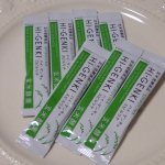 〖玄米酵素ハイ・ゲンキ スピルリナ〗玄米酵素ハイ・ゲンキ スピルリナでプチ断食しましたー。私はお昼をこれに置き換えて、プチ。私は素朴な雑穀系の味が好きなので、おやつ感覚でそのままポリポリボリボ&hellip;のInstagram画像