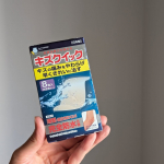 【キズクイック】⁡⁡季節を問わず手荒れしやすい私。⁡洗剤などには弱く⁡あかぎれも多くて苦労しています。⁡⁡⁡というわけで、ばんそうこうは必需品。⁡子どもと遊ぶことを考えると⁡水に強&hellip;のInstagram画像