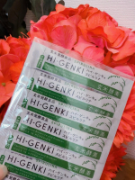 #PR #株式会社玄米酵素 #ハイゲンキ #置き換えダイエット #酵素ファスティング #プチ断食 #monipla #genmaikoso_fan玄米酵素ハイ・ゲンキ スピルリナをお試ししました。&hellip;のInstagram画像