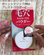 ✼ &bull;&bull;┈┈┈┈&bull;&bull;✼&bull;&bull;┈┈┈┈&bull;&bull;✼　ポイントマジックPRO　プレストパウダーCナチュラルオークル✼&bull;&bull;┈┈┈┈&bull;&bull;✼&bull;&bull;┈┈┈┈&bull;&bull;✼凹み毛穴　対策下地&times;毛穴みえなくするプレスト&hellip;のInstagram画像