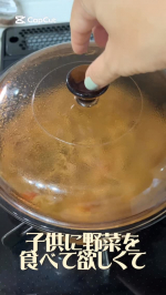 普段の食事にプラスして何かとりたいなぁって思っててこれみつけたよ！ちゃんぽんに入れても気づかれなかった😊#PR #株式会社玄米酵素 #ハイゲンキ #ビフィズス菌 #植物性乳酸菌 #菌活 #発酵食品&hellip;のInstagram画像