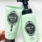 .☑︎ロゼット洗顔サボン スムースウォッシュ☑︎ロゼット洗顔パスタ 海泥※1スムースグリーンが目印！朝晩の毛穴ケアにおすすめな洗顔2セットです◎泡で出てくるタイプのスムースウォッシュは時&hellip;のInstagram画像