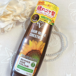 𓈒𓏸┈┈┈┈┈┈✾┈┈┈┈┈┈𓏸𓈒ナチュールバイタル カラーセーフ ヘアマスクSヒマワリ種子エキスと4種の植物成分（保湿）配合傷んだ髪ほどしっかり発色するイオンカラー処方ブラック、ナッ&hellip;のInstagram画像