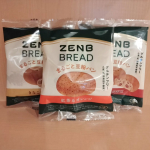 ZENBブレッド 金時豆／きなこあん／紅茶&オレンジ です黄えんどう豆を使ったの豆粉パンです小麦粉ではないパンに興味津々で食べてみました軽く焼いて食べてみたのですが、甘みがありふんわりとしたパン&hellip;のInstagram画像