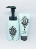 ロゼット洗顔サボン アクネウォッシュロゼット洗顔パスタ アクネクリア時短したい朝に使いたいロゼット洗顔サボン アクネウォッシュと、汚れをしっかり落としたい夜に使いたいロゼット洗顔パスタ アクネク&hellip;のInstagram画像