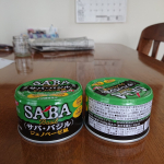 #PR #清水食品 #SSK #サババジル #バジル #サバ缶 #ジェノベーゼ風 #monipla #ssk_fan　　　残暑厳しい９月ですが、もう少し涼しくなったらジェノベーゼを作って再度投稿し&hellip;のInstagram画像