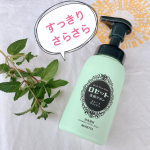 ロゼットさんの毛穴スッキリタイプの洗顔2種類を紹介します♡★ロゼット洗顔サボン スムースウォッシュ★◼︎商品説明◼︎未体験*1の泡もち＆弾力！ 石けん由来の濃密もち泡が密着&times;吸着&times;分解。 毛穴&hellip;のInstagram画像
