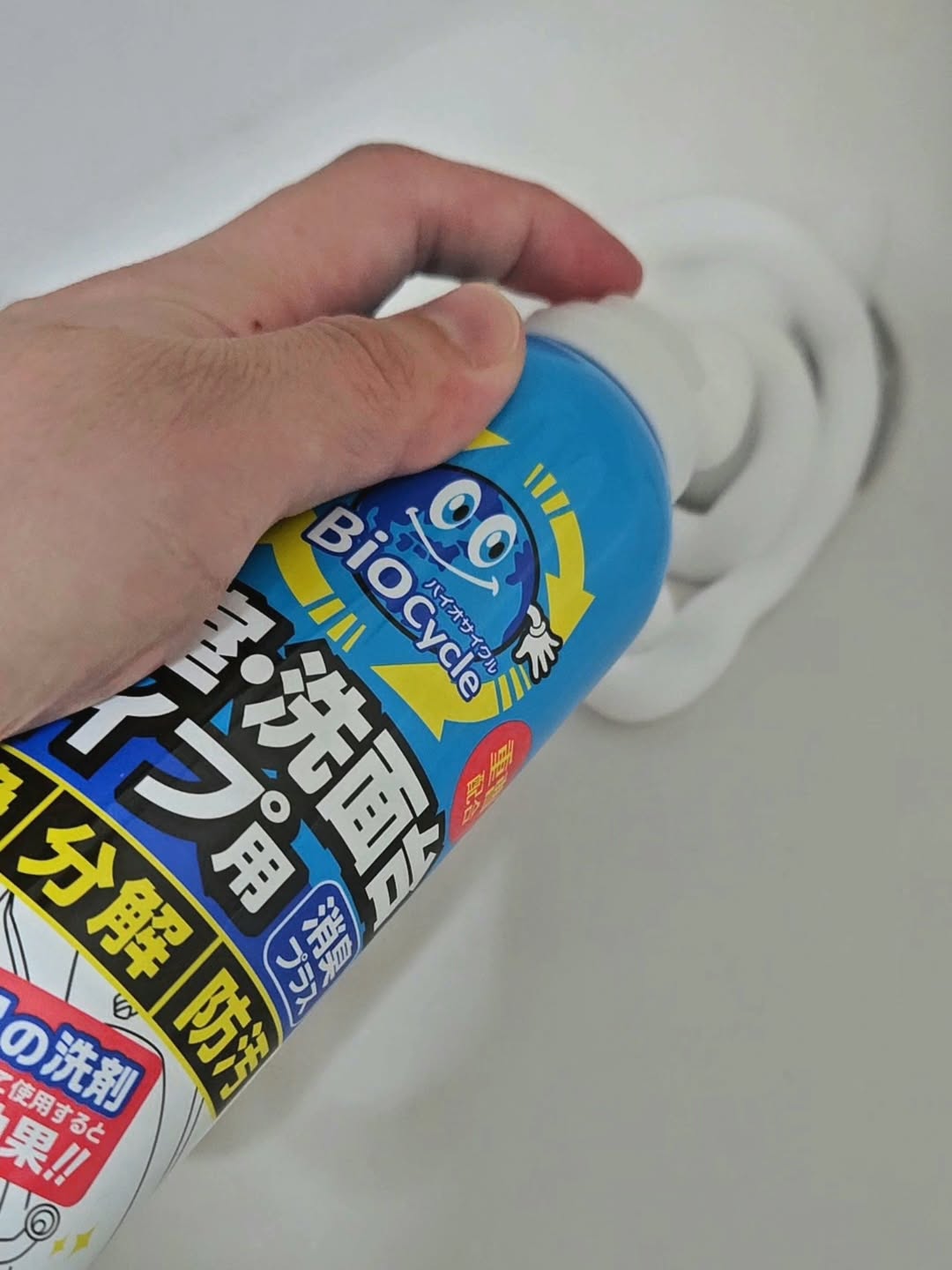 口コミ投稿：@oyk_mama ﹏ ✍⁡ ⁡⁡⁡⁡⁡⁡⁡⁡⁡⁡⁡⁡⁡⁡⁡⁡⁡⁡⁡⁡⁡⁡⁡⁡⁡⁡⁡⁡⁡⁡⁡⁡⁡⁡⁡⁡⁡⁡⁡⁡⁡⁡⁡　⁡⁡⁡⁡⁡ 濃密泡で水回…