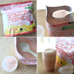 沖縄の多良間島産サトウキビ由来の純黒糖の自然な甘さが飲みやすい！#PR #日本新薬 #WINZONE #ウィンゾーン #ジュニアプロテイン #プロテイン #食育 #monipla #nippons&hellip;のInstagram画像