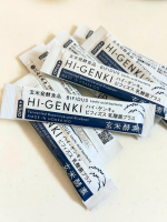 #PR #株式会社玄米酵素 #ハイゲンキ #ビフィズス菌 #植物性乳酸菌 #菌活 #発酵食品 #monipla #genmaikoso_fan小腹が空いた時とか、ちょっとしたオヤツに。噛めば噛む&hellip;のInstagram画像