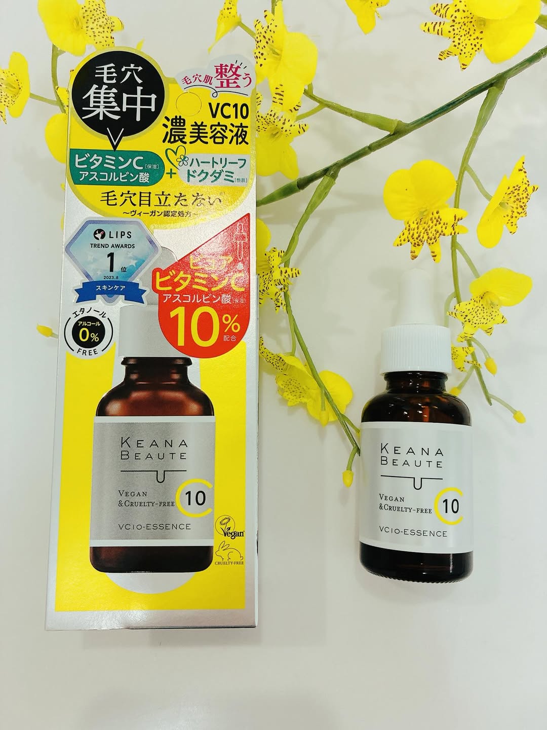口コミ投稿：#PR #株式会社明色化粧品 #ケアナボーテ #ケアナボーテVC10濃美容液 #ビタミンC美容…