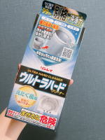 .ーーーーーーーーーーーーーーーーーーーーー⁡リンレイウルトラハードクリーナー　洗たく槽用⁡ーーーーーーーーーーーーーーーーーーーーー.＼  カビ胞子99.9%除去※1　／　⁡久し&hellip;のInstagram画像