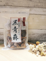 #PR #安心健康ライフ株式会社 #黒にんにく #黒青森 #夏バテ対策 #monipla #anshinkenkou_fan🌞夏の元気チャージに🌞青森県産 熟成黒にんにく「黒青森」をお試ししまし&hellip;のInstagram画像