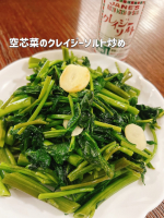 .𖤣𖥧𖥣𖡡𖥧𖤣𖤣𖥧𖥣𖡡𖥧𖤣  𝕘𝕠𝕦𝕣𝕞𝕖𝕥  𖤣𖥧𖥣𖡡𖥧𖤣𖤣𖥧𖥣𖡡𖥧𖤣.\\ 味つけこれ1本！ハーブとスパイスで仕上げる🥘//⁡岩塩に6種のハーブ＆スパイスをブレンド。どんな素材にも馴染&hellip;のInstagram画像