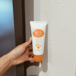 .メイクノリＵＰ角質つるつるピーリングのロゼットゴマージュ ブライトピールを使用してみました！翌朝の化粧ノリがよくなり角質が落とされてるのを実感🌱お肌ツルツルだと嬉しいです😊_&hellip;のInstagram画像