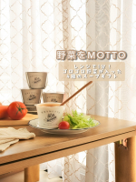 野菜をMOTTO🥕🍅🧅🥬のスープギフトのご紹介です☺︎国産野菜の贅沢スープ4個ギフトセット（敬老の日限定ラッピング）高温高圧調理で、具材は芯までやわらかく、レンジで1分、簡単に食べれるス&hellip;のInstagram画像