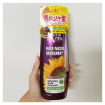 ．前回の美容院でのカラーがイマイチだったので&hellip;ちょっとしたイメチェンをしたくてナチュールバイタル カラーセーフ ヘアマスクをお試しさせてもらいました☀︎使い方はシャンプーのあとに普通のト&hellip;のInstagram画像