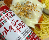 口コミ：おうちバルにオススメひとふりでごちそう気分クレイジーガーリックの画像（1枚目）