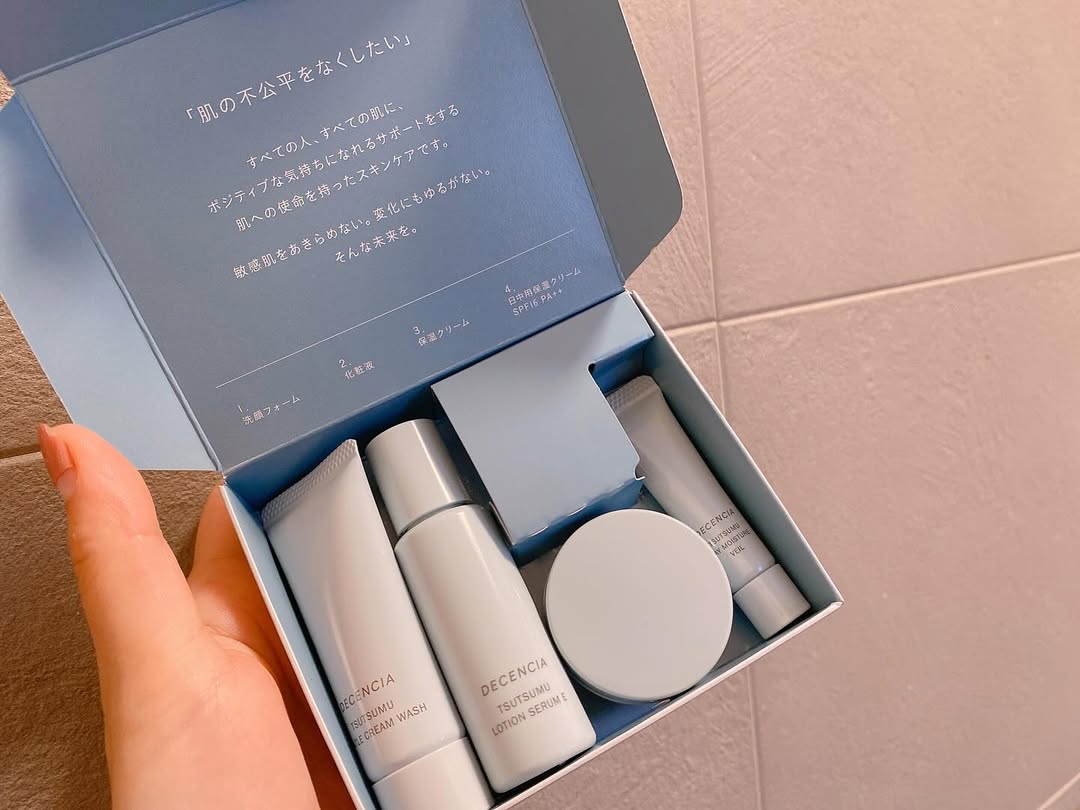 口コミ投稿：ディセンシア つつむ私が大好きなディセンシアの気になっていた商品🤍ディセンシア　…