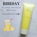 #PR.....moniplaファンクラブ様を通してBIBIDAY様 ▶ @bibiday_official よりご提供いただきました☄️BIBIDAY・TEATIME フラッペジェ&hellip;のInstagram画像