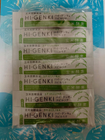 スーパーフード「スピルリナ」の入った玄米酵素、【ハイ・ゲンキ スピルリナ】をお試ししました。納豆に混ぜて食べましが、さらさらとした顆粒状なので食感の違和感はなく、抹茶っぽい風味がして美味しかったです&hellip;のInstagram画像