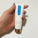 レビュー第28弾🦋今回紹介するのは、パルコレのハンドクリーム☁️~オーシャンブルームの香り~まるで香水のようなハンドクリーム。匂いがキツすぎつ、かといって匂いがすぐ消えるとかでもなく。仕&hellip;のInstagram画像