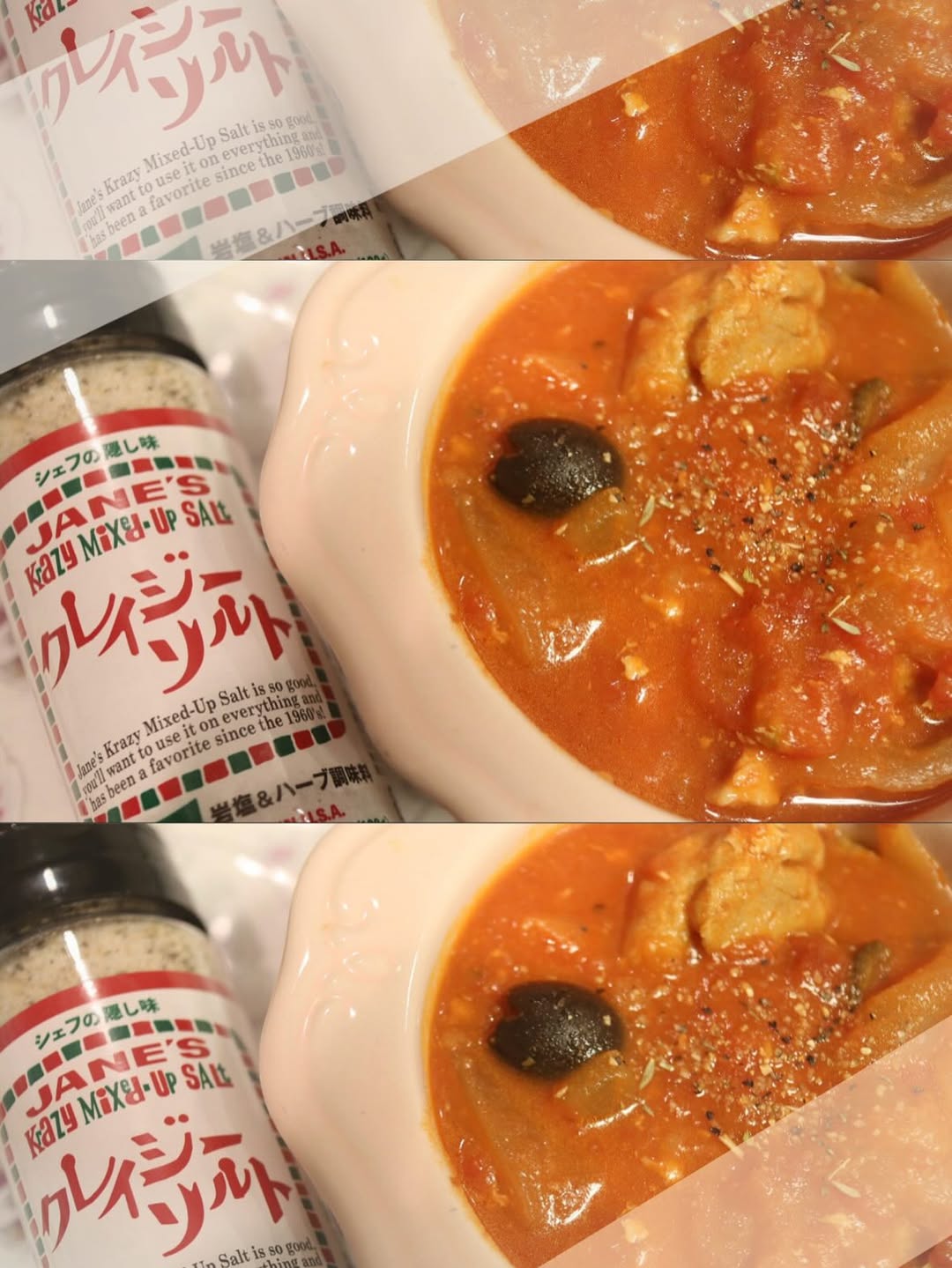 口コミ投稿：🌿料理好きさん必見🌿「クレイジーソルト」があれば、いつものごはんが一気にレストラ…